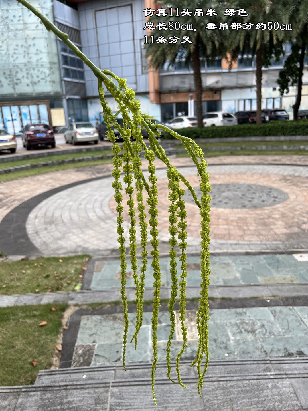 微信图片_20230904185642