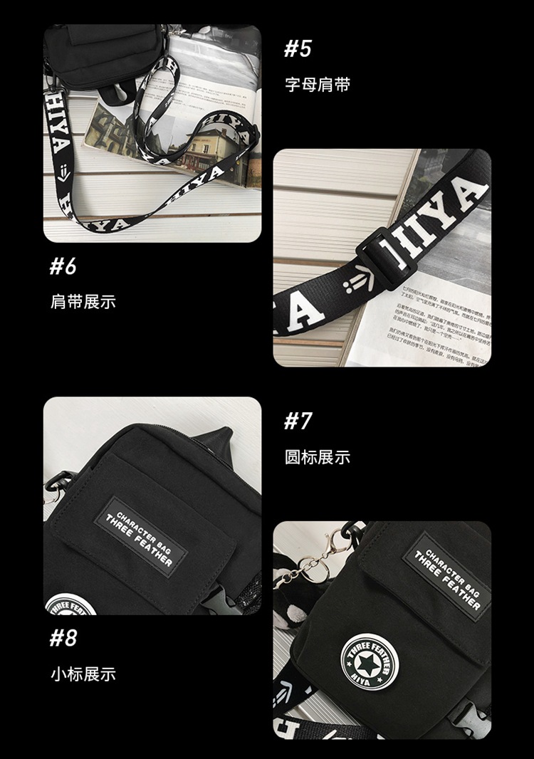 详情_148.jpg