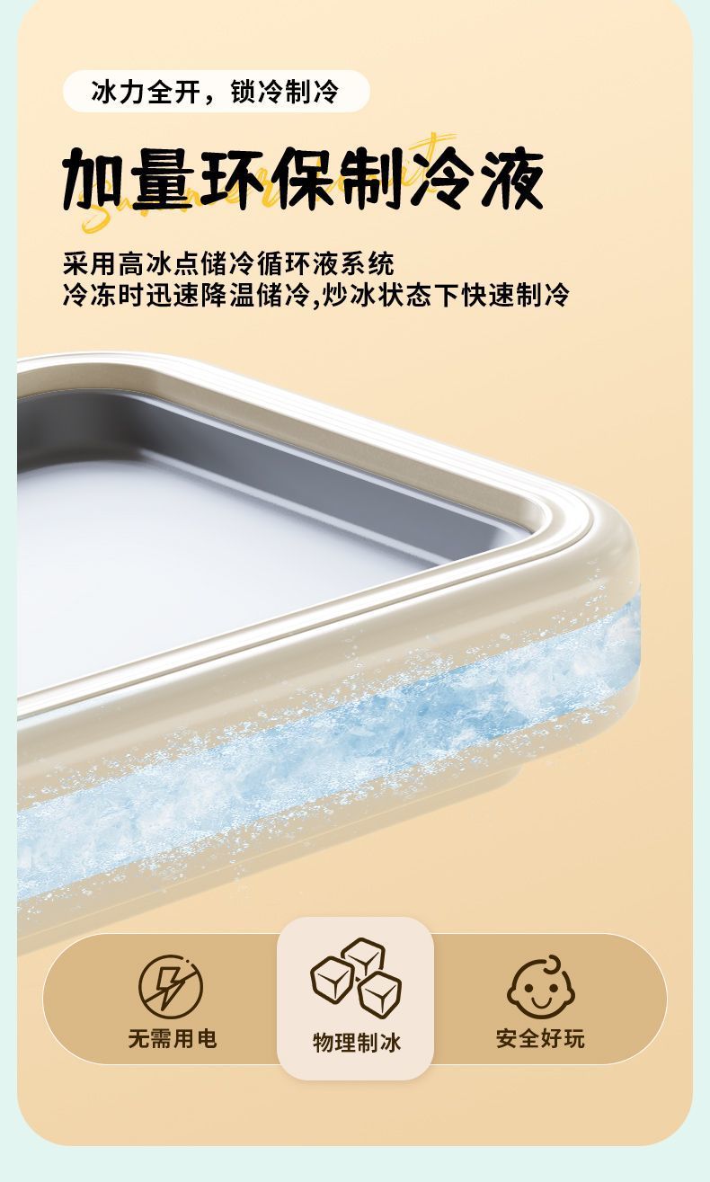 4c69edad-4f5e-4a3b-a144-635d730e6d62.jpe