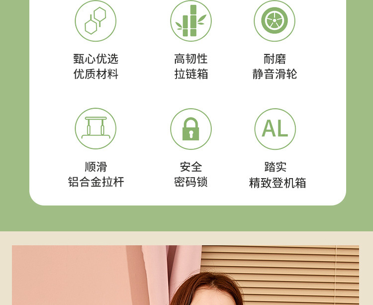 详情图片_06.jpg