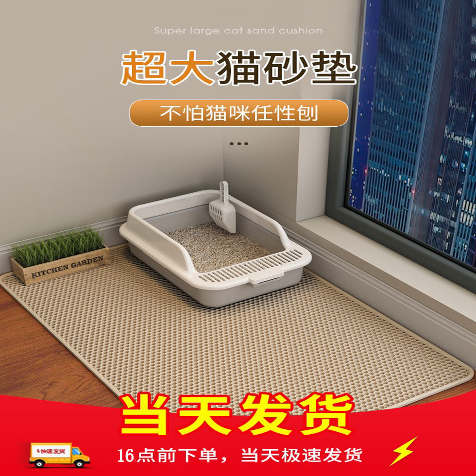 da2687e8-0f89-4541-81a7-6a73001ddbb3.jpe