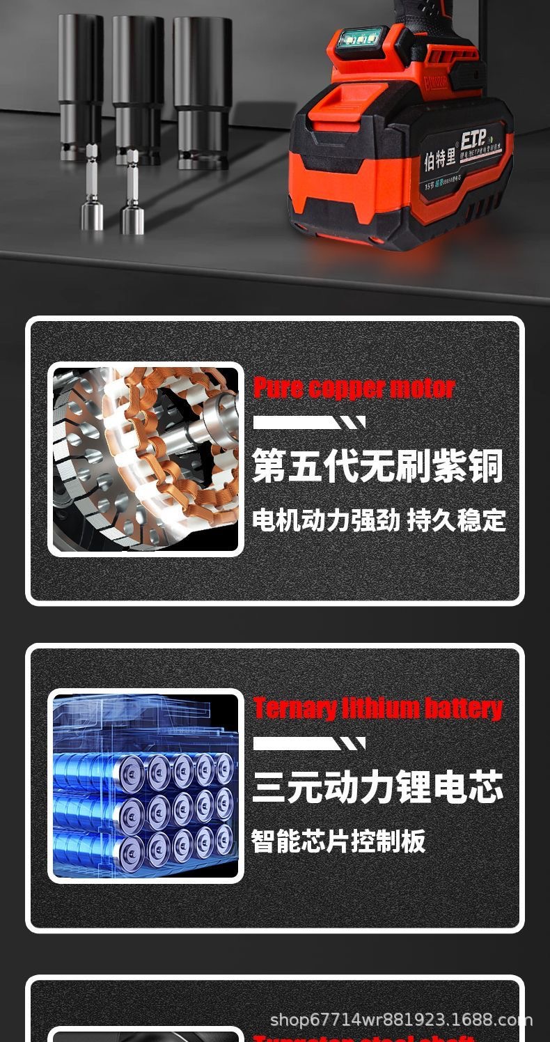 新款1000N全铝机身电扳-金色款 详情3.jpg