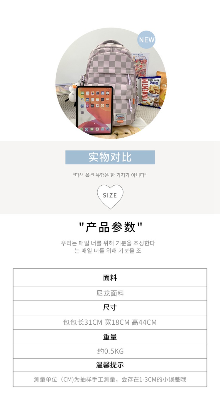 详情_104.jpg
