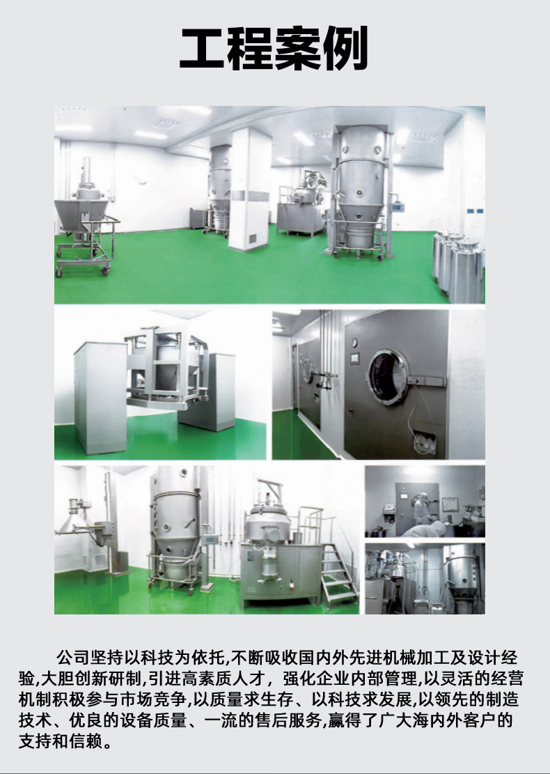 柯玥_11