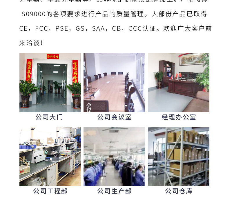 O1CN01crW11h1OUlfo5IX2z_!!9344