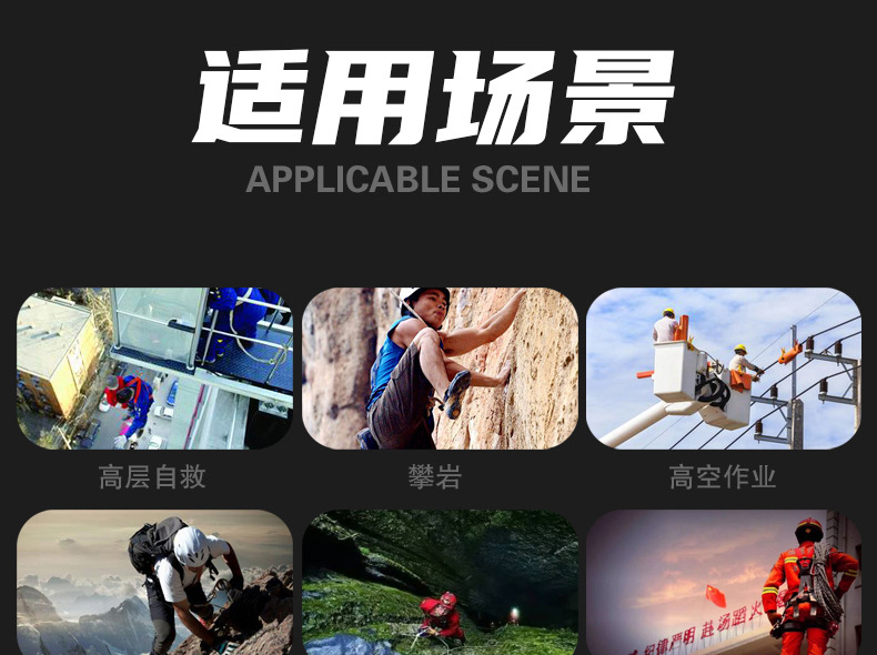 黑黄D型自动锁详情页_07.jpg