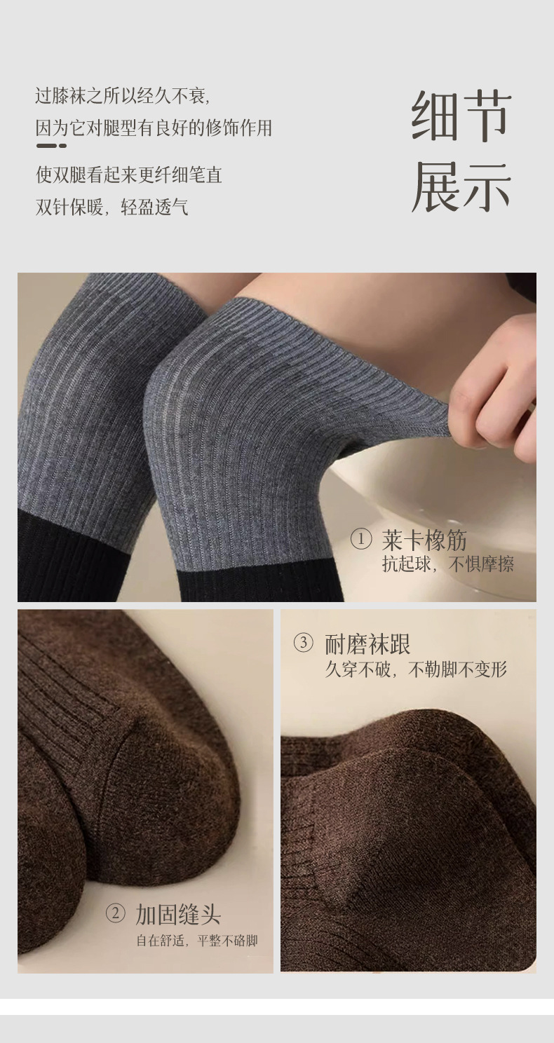 详情_12.jpg