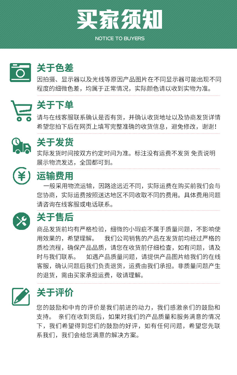 12-八角透明锤_17