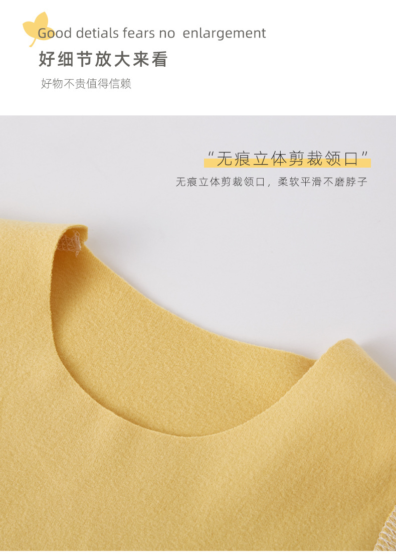 详情-10.jpg