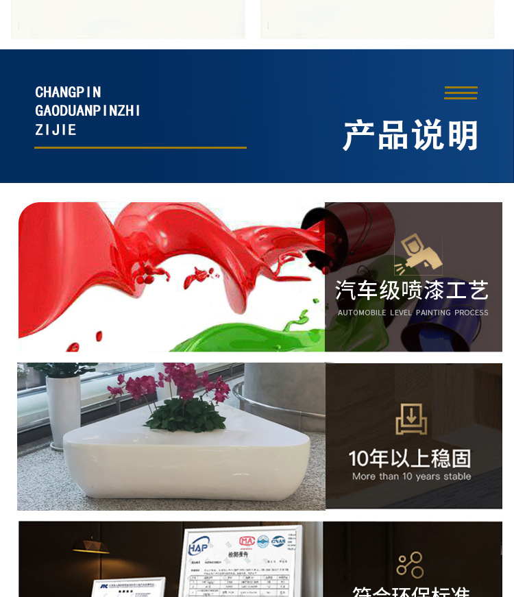 详情_13.jpg