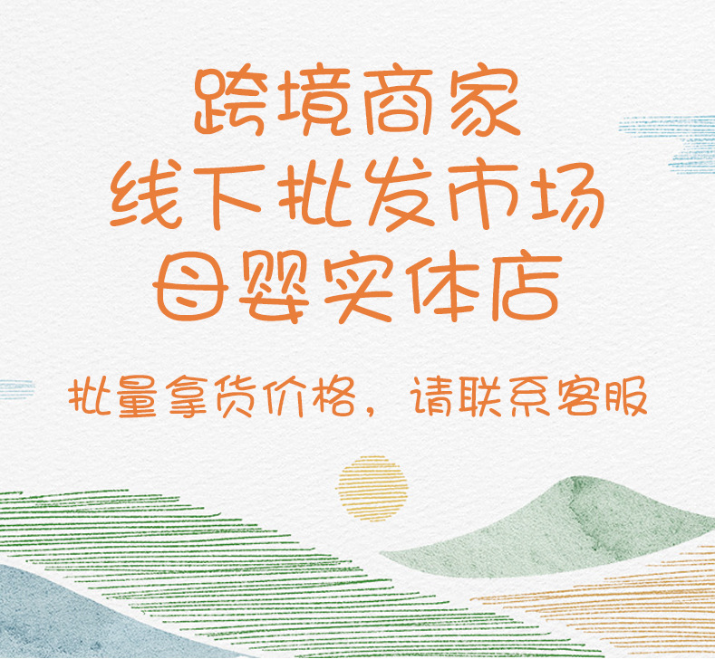 详情0.jpg