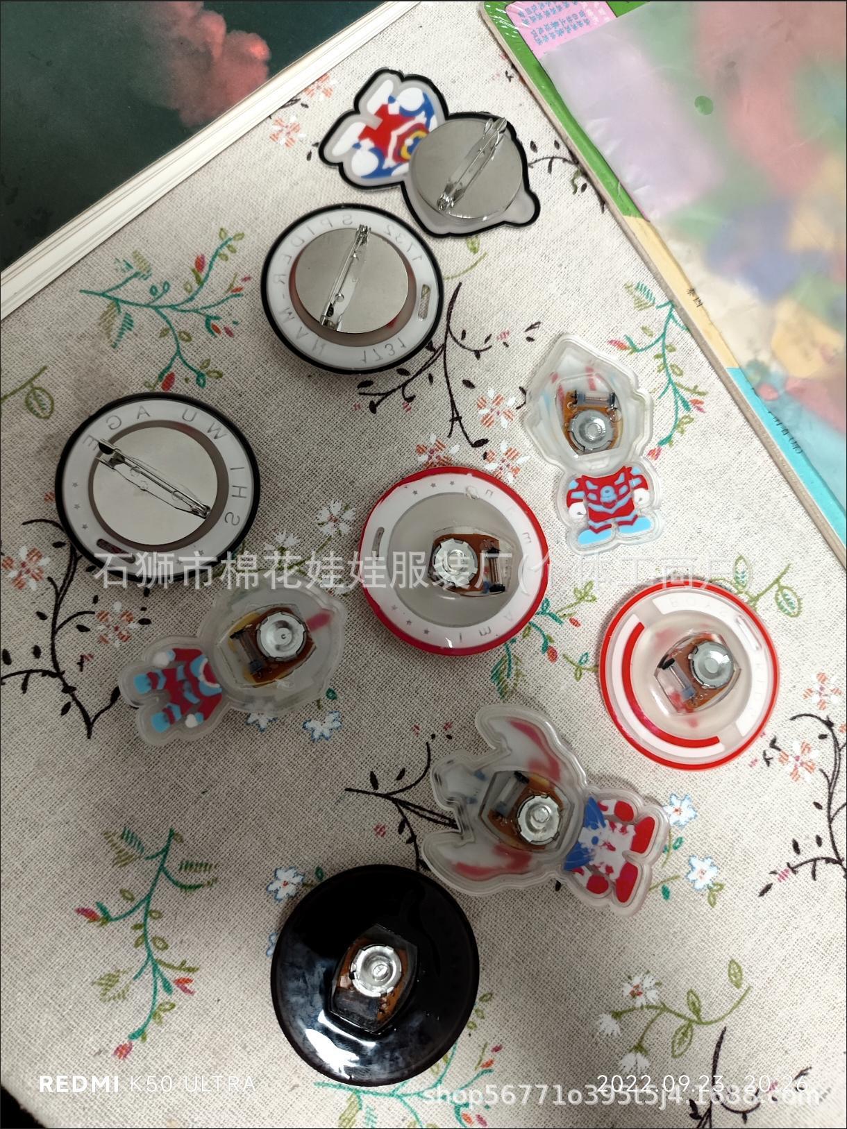 undefined