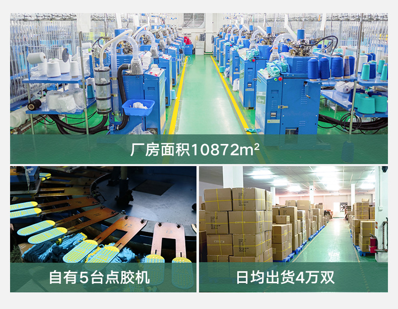 详情_02.jpg