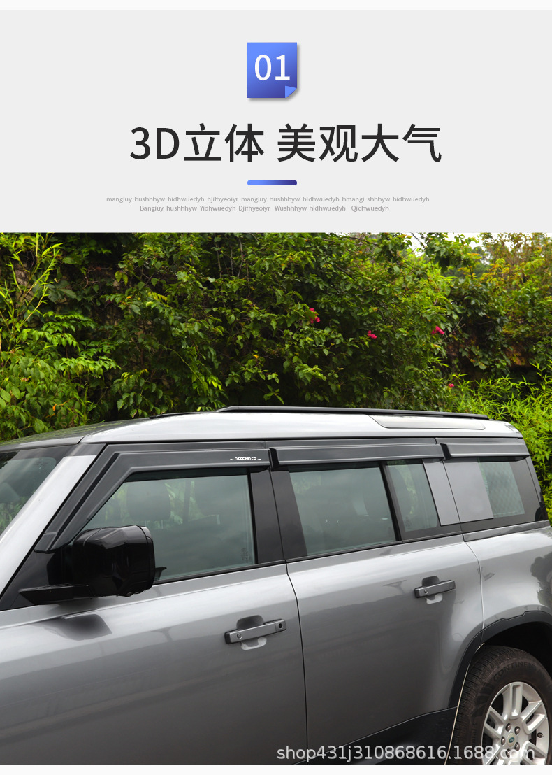 详情页_05.jpg