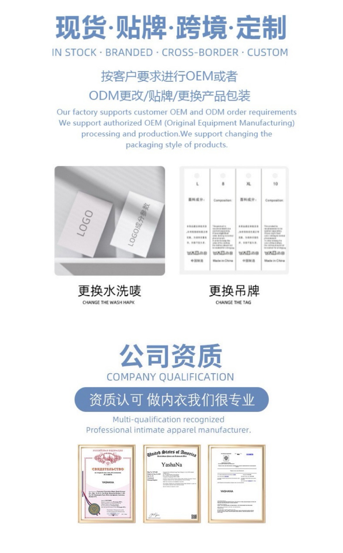 微信图片_20260121123438