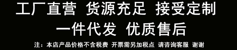 微信图片_20230216142723