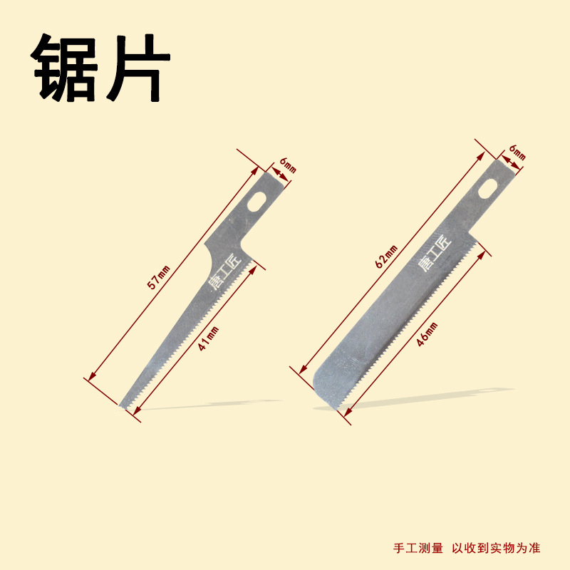 微信图片_20240704153911
