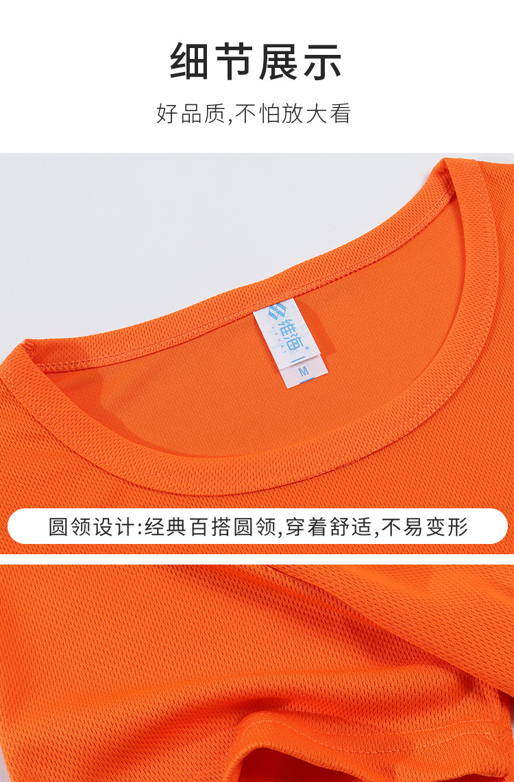 详情图_7.jpg