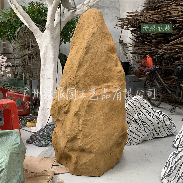 玻璃钢石头085.jpg