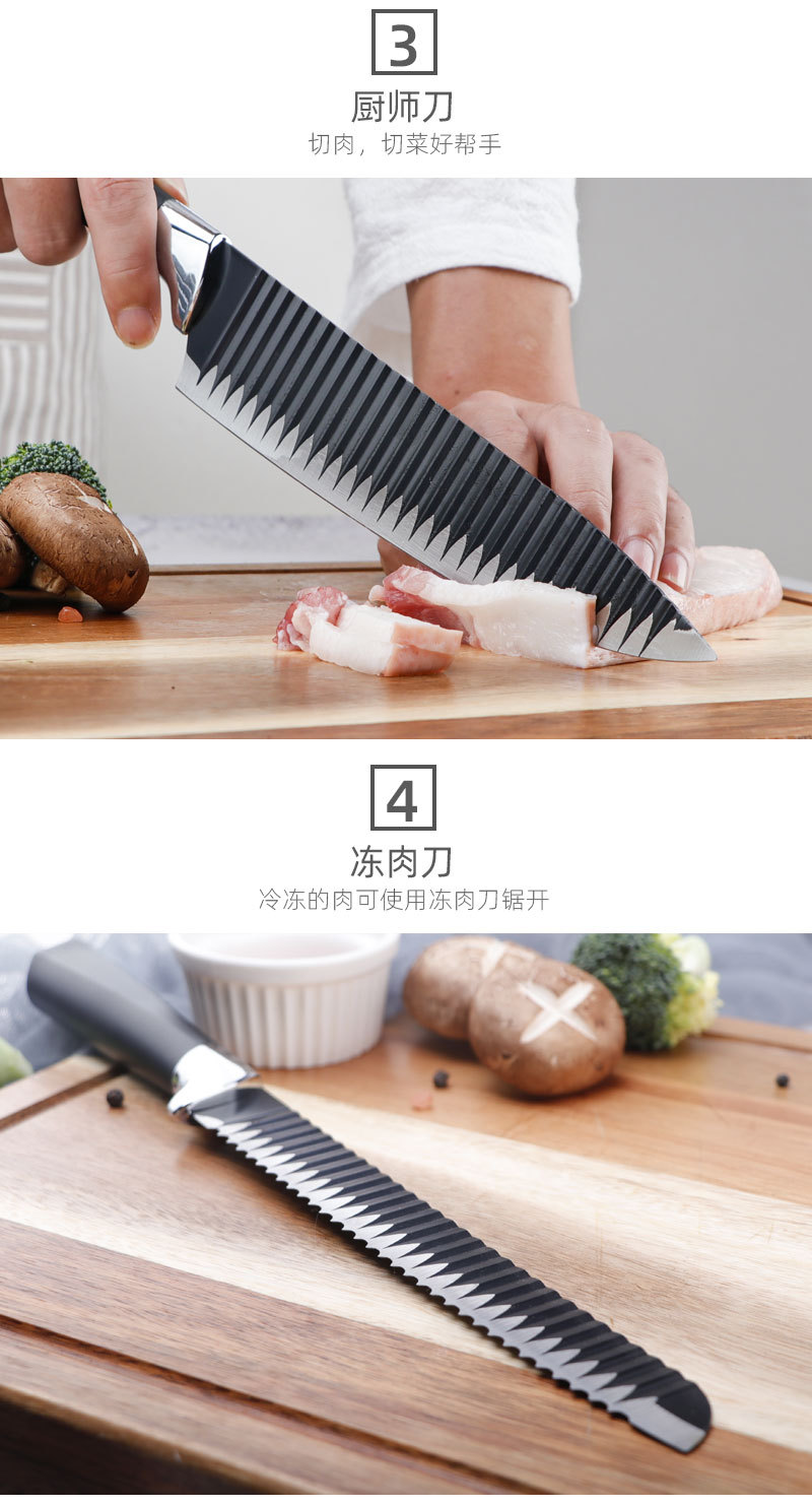 详情图模板_07.jpg