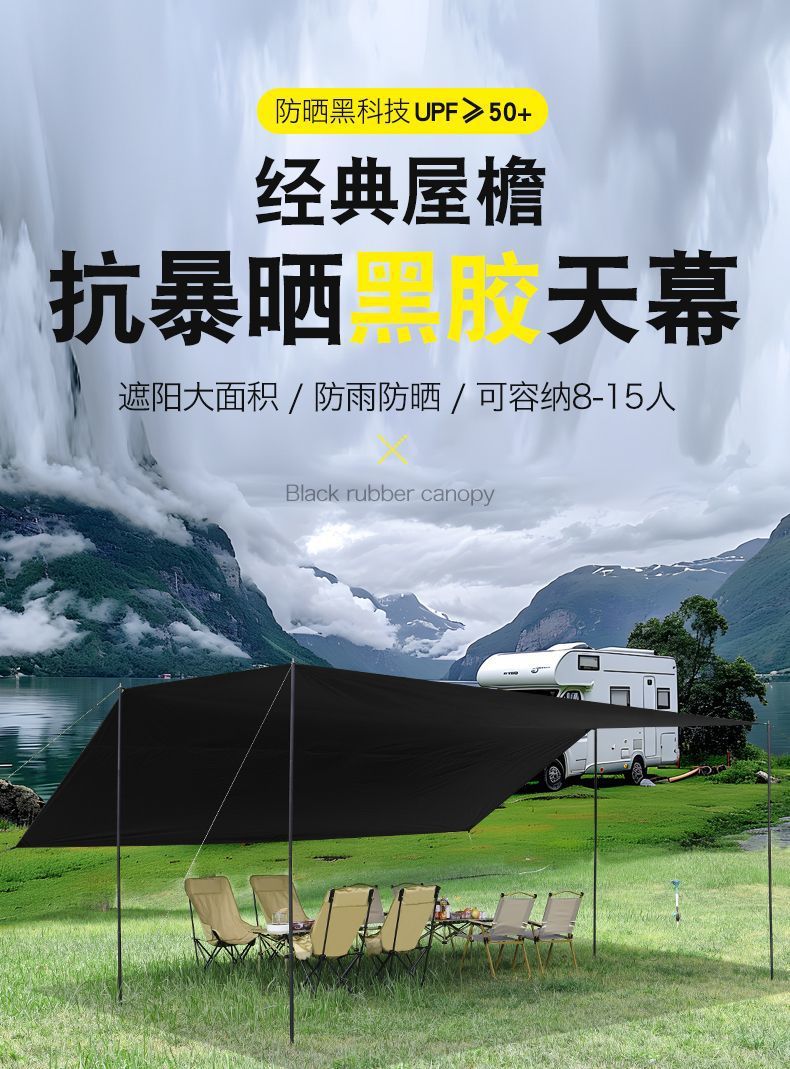 d46c2281-e3a2-44ef-b476-ceb66f2edbde.jpe