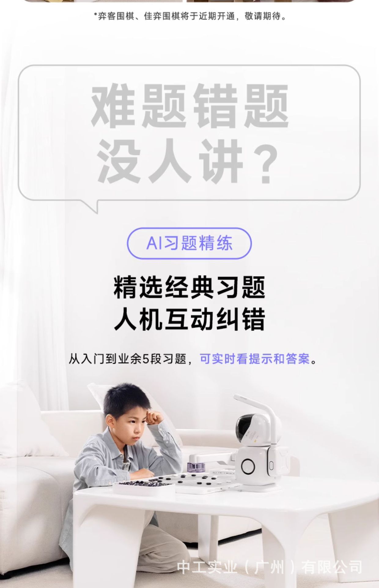 详情-13.jpg