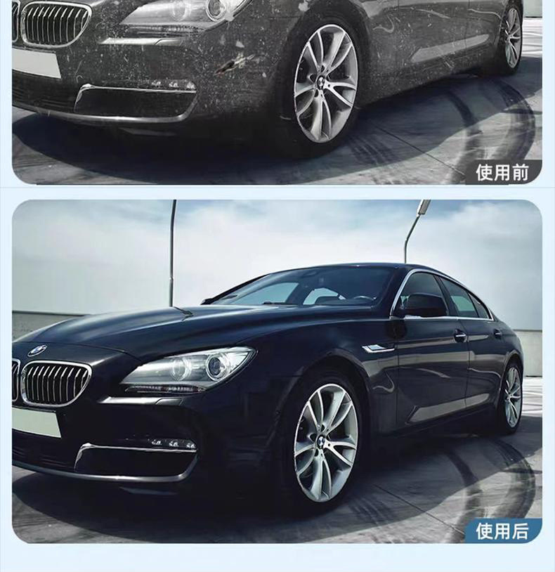 a0e97e81-5ab1-4b94-82c5-8205ce0891a1.jpe