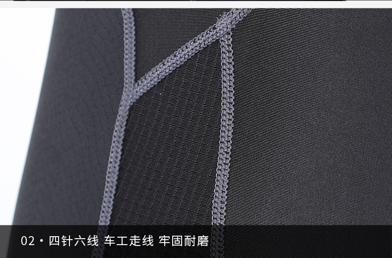 骑行短裤龙凌男详情 (15).jpg
