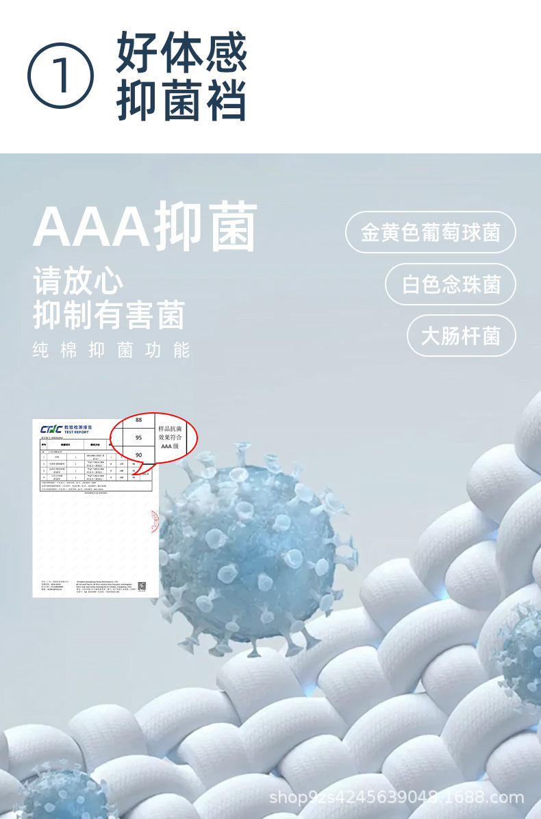 详情-23.jpg