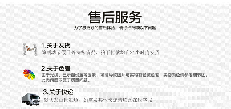 瑜伽垫+拉力器+哑铃_21