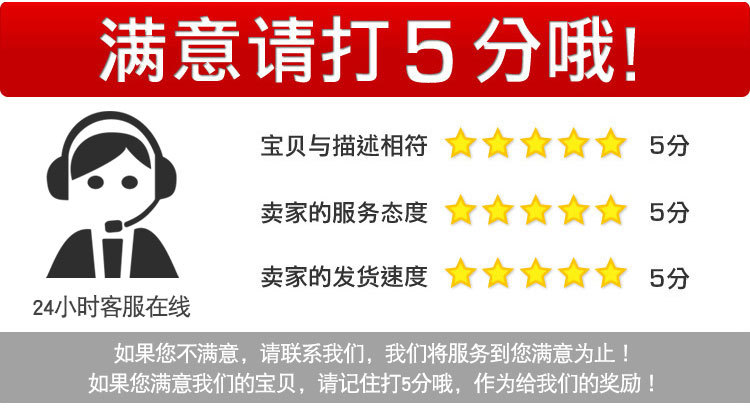 大力钳_15