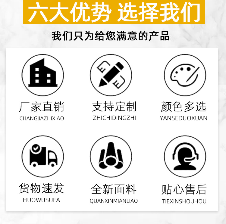 无纺布详情_04