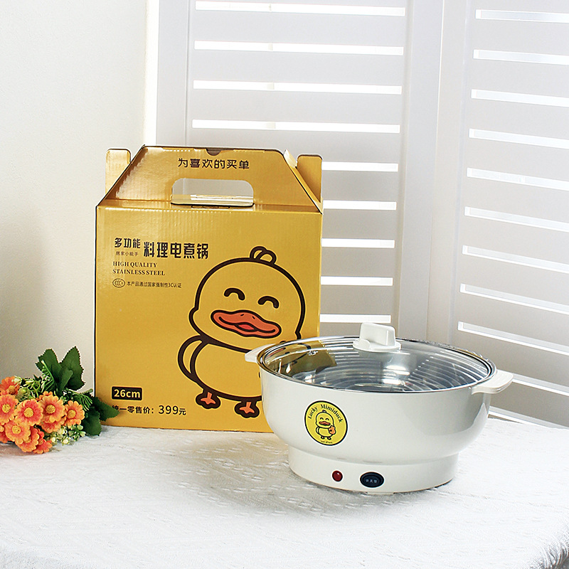 26白锅  sku  1.jpg