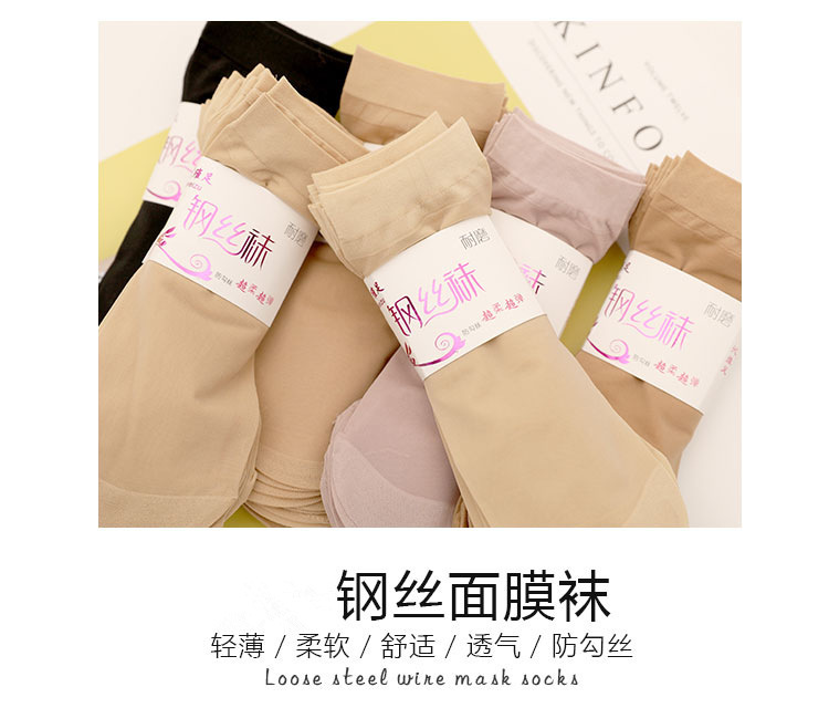 详情图片_26.jpg