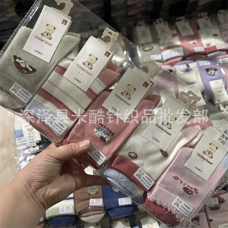 bbc52bfbcac2689b1d9b190b6f55e7