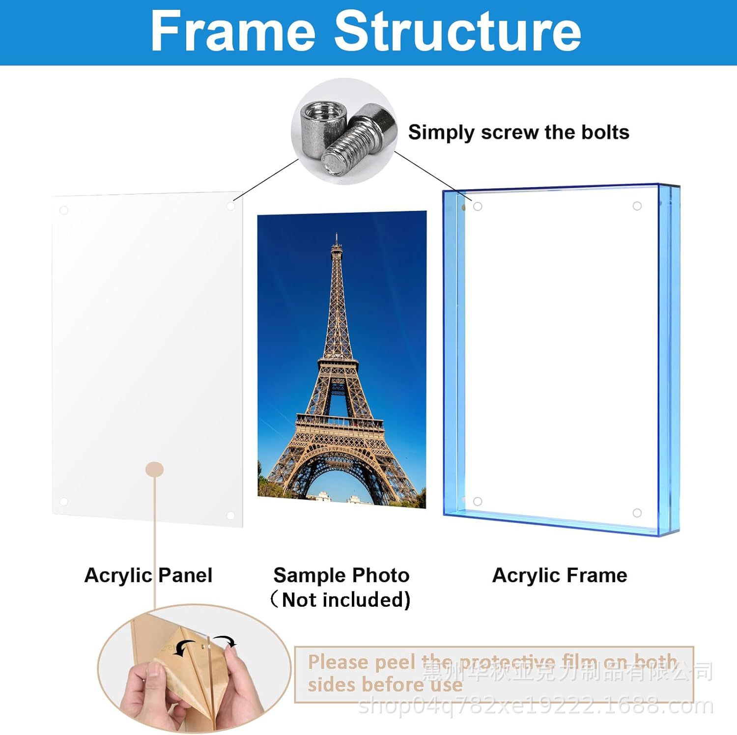 Picture Frame 2