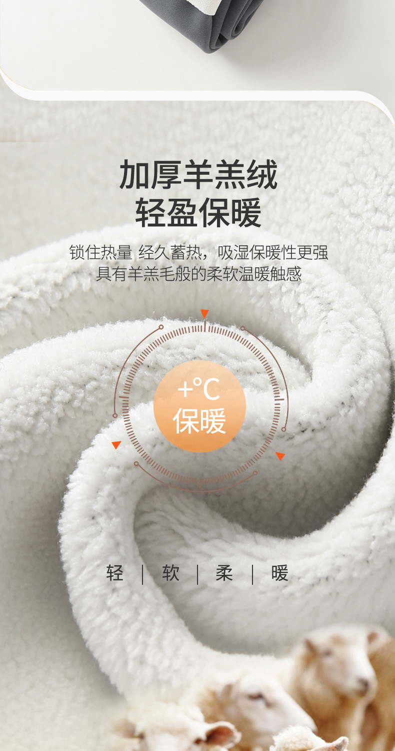 德绒羊羔绒_10.jpg