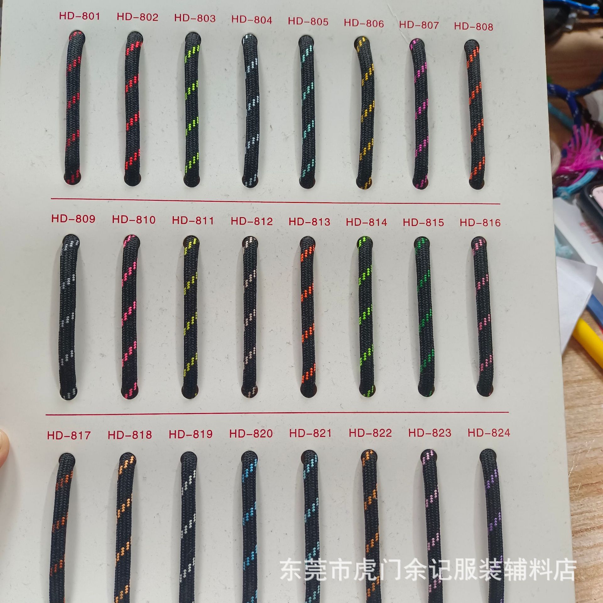 QQ图片20240820195609.jpg