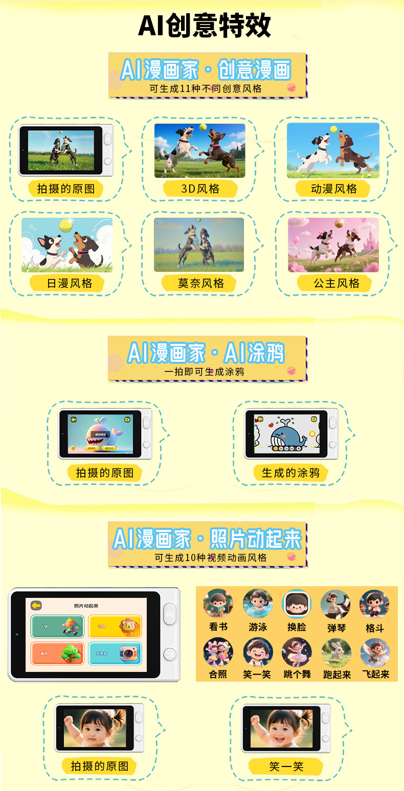 008详情_05.jpg