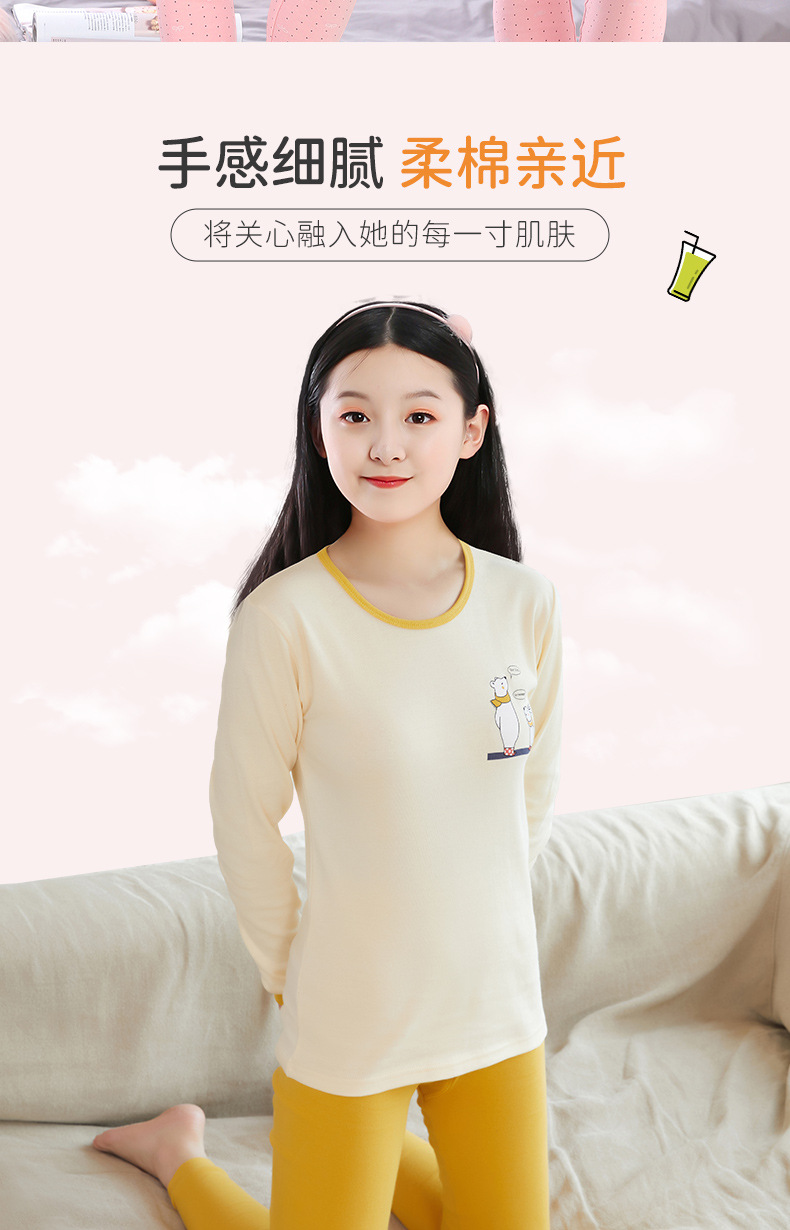 少女1_08.jpg