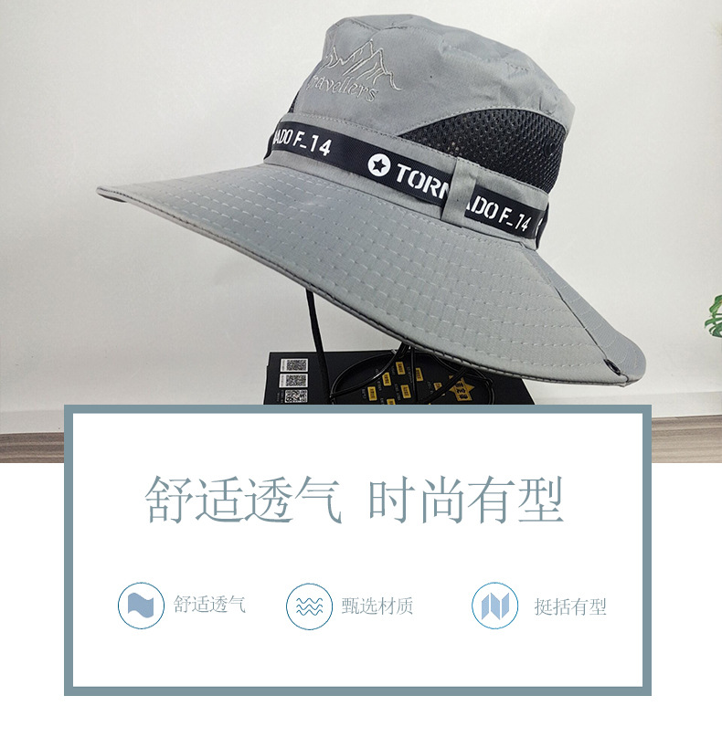 遮阳帽_07.jpg