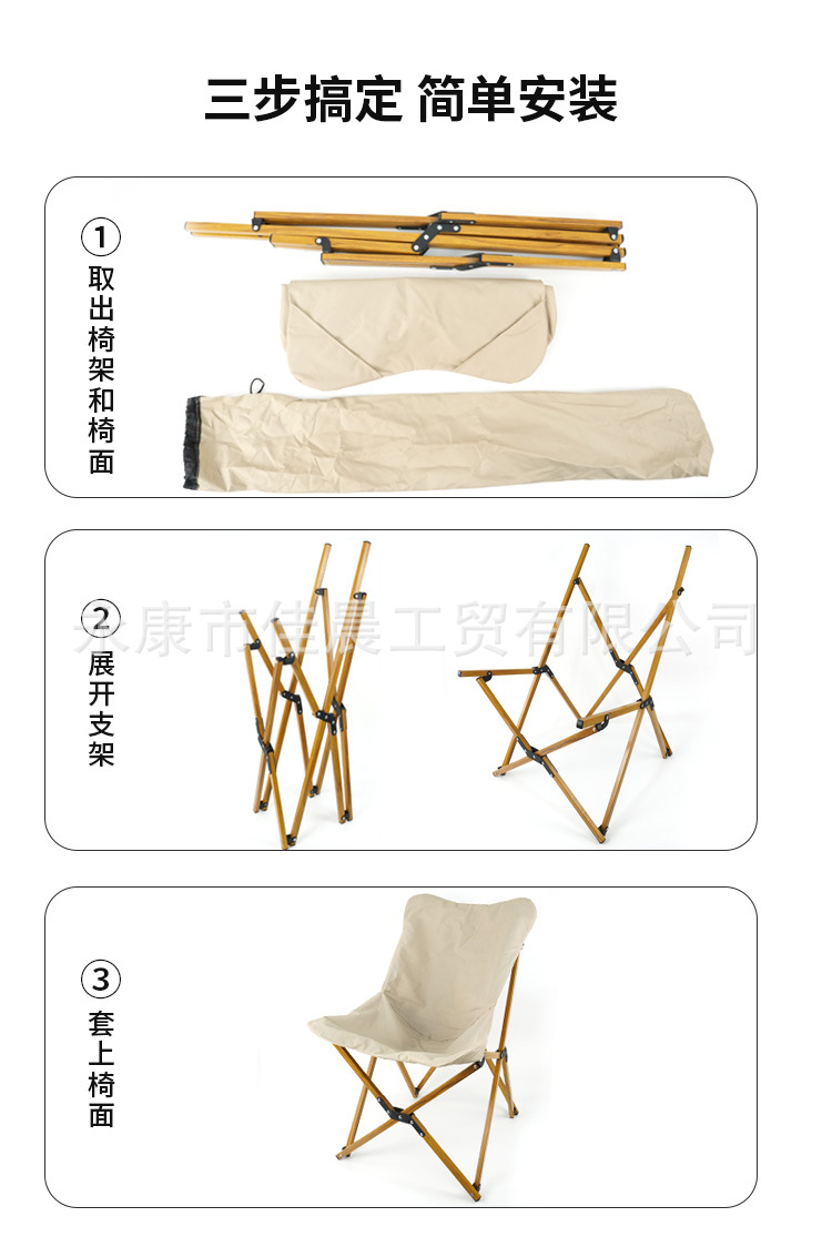 详情-拷贝_09.jpg