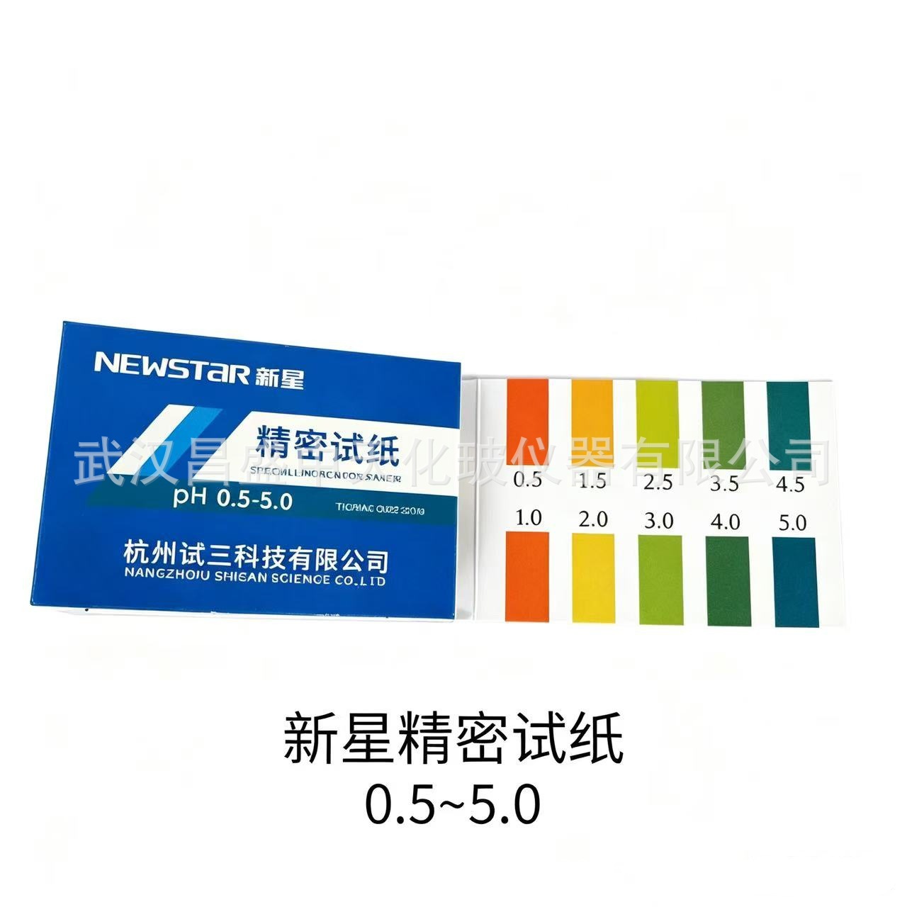 0.5-5.0
