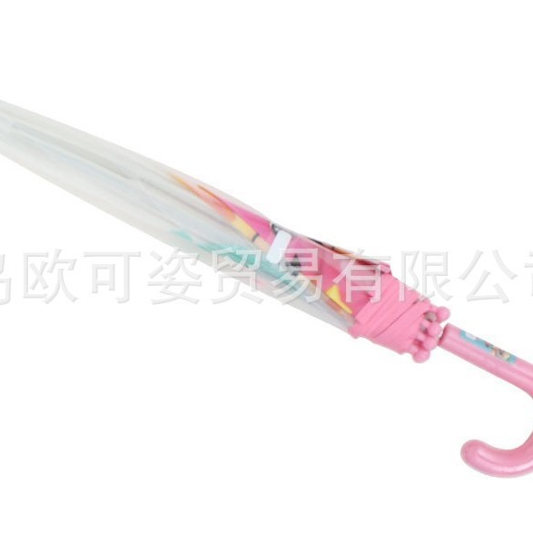 2024-04-10 08:35:00.jpg