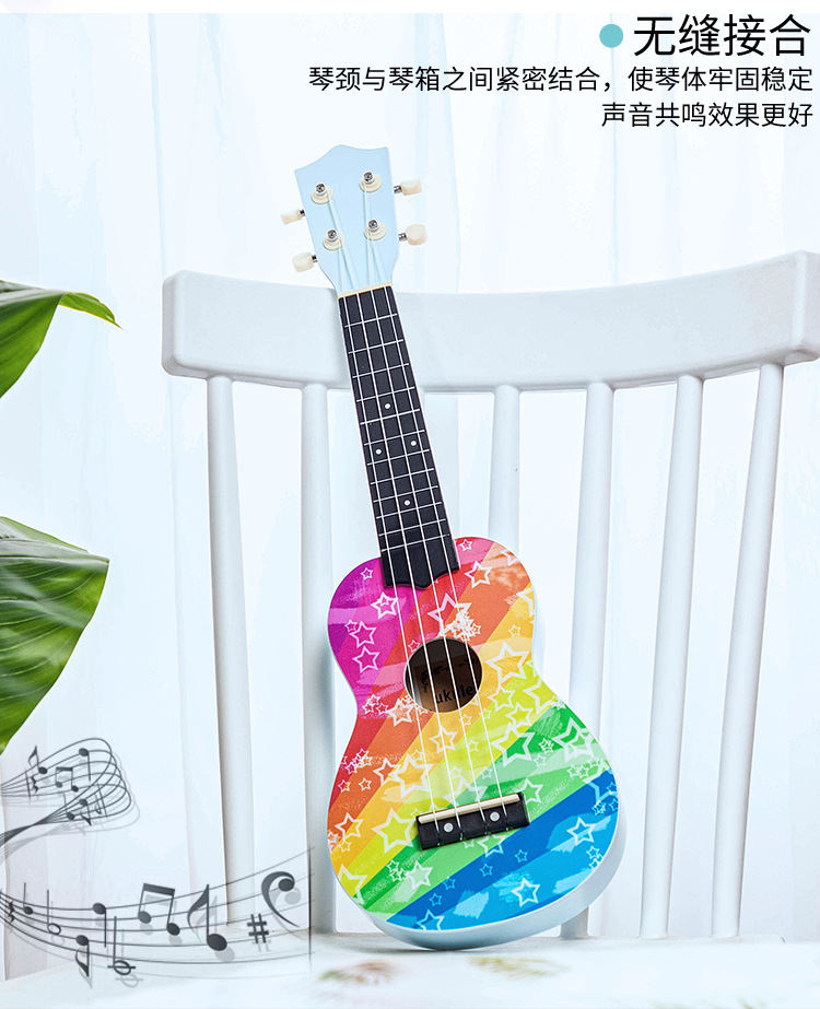 尤克里里2_11.jpg