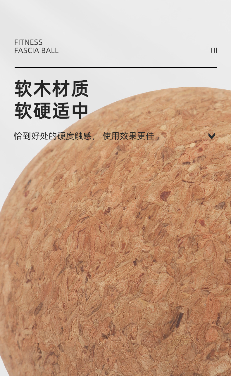 详情页_08.jpg