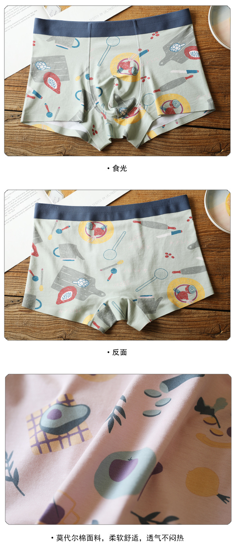 阿里详情-拷贝_02.jpg