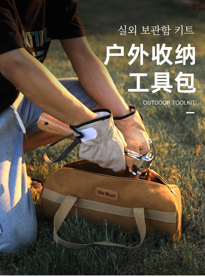 详情_01.jpg