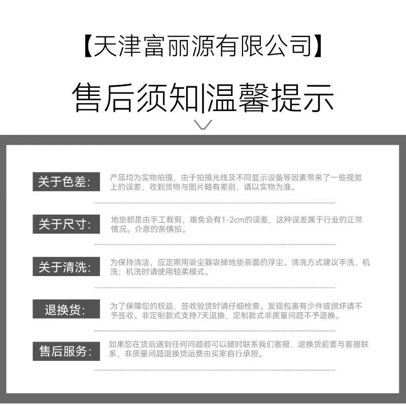 25e8da12736f0b7fcb80bd9bce24b1