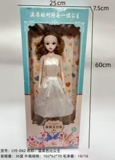 微信图片_20260109192859_579_2